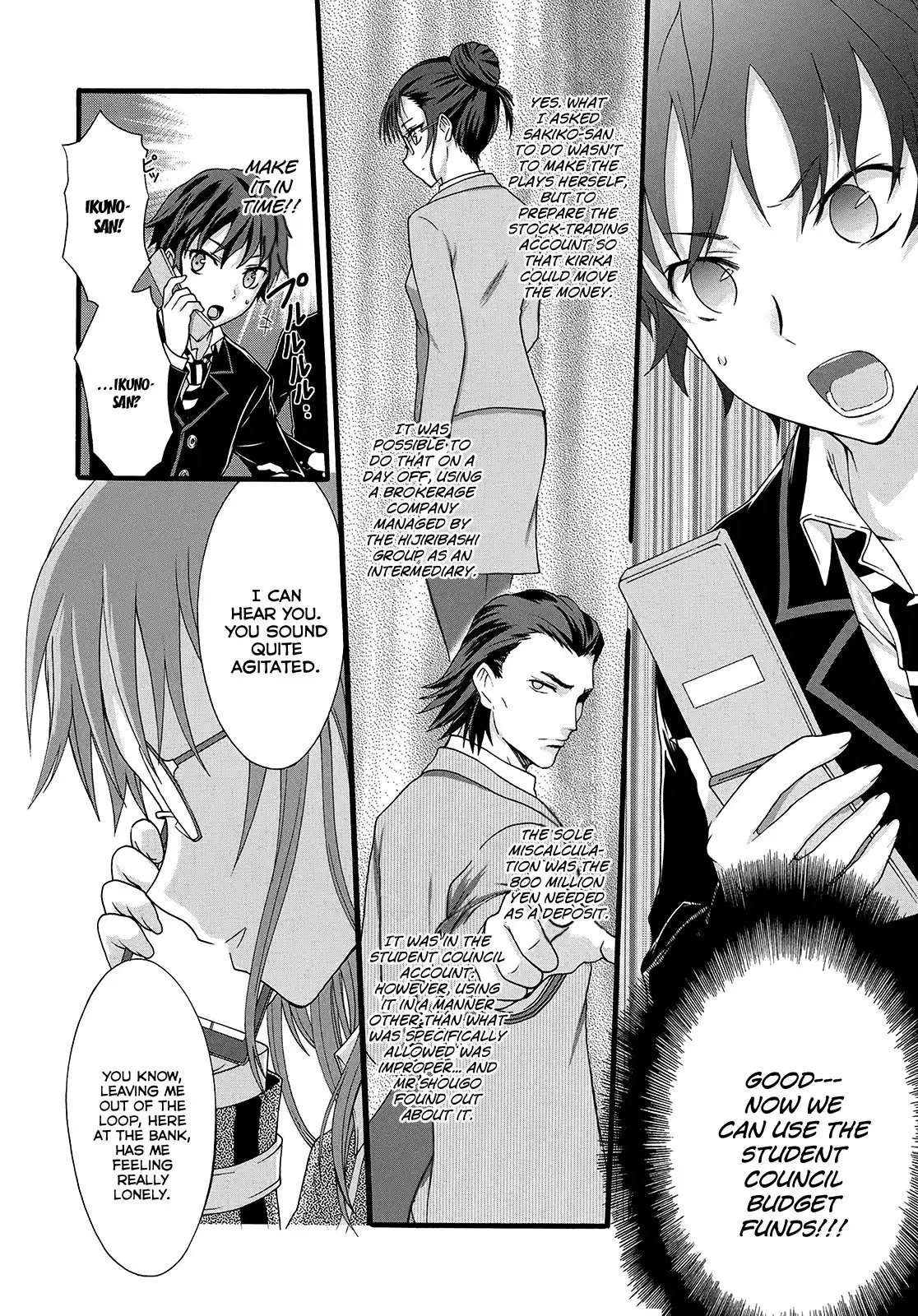 Seitokai Tantei Kirika Chapter 13 22